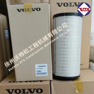VOLVO/VOLVO excavator EC140BLC air filtration chip part number: 11110283+11110284 VOLVO air filter