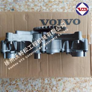 VOLVO excavator VOLVO-EC340DL/VOLVO-EC380DL/VOLVO-EC480DL oil pump Engineering parts