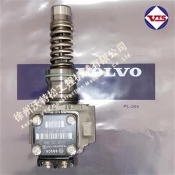 沃尔沃/VOLVO-EC160BLC/EC180BLC/EC210BLC单体泵配件号20460075 沃尔沃挖掘机配件 