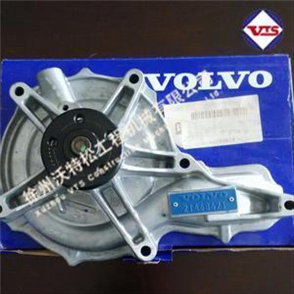 沃尔沃VOLVO-EC380DL,VOLVO-EC480DL水泵 适应沃尔沃D13发动机 工程机械配件 