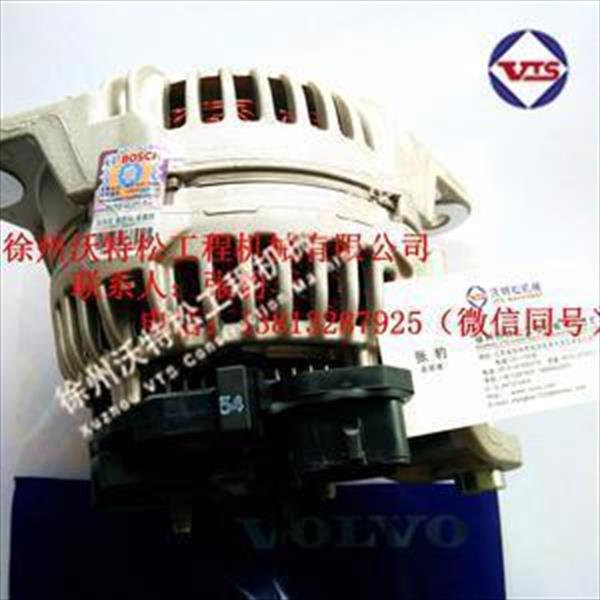 沃尔沃VOLVOEC140-210/240/290/360/460/700BLC/380DL/480DL 工程机械配件 